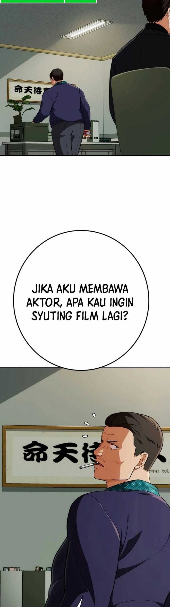 Manhwa Voice Phishing Turns Your Life Around Chapter 9 gambar 2