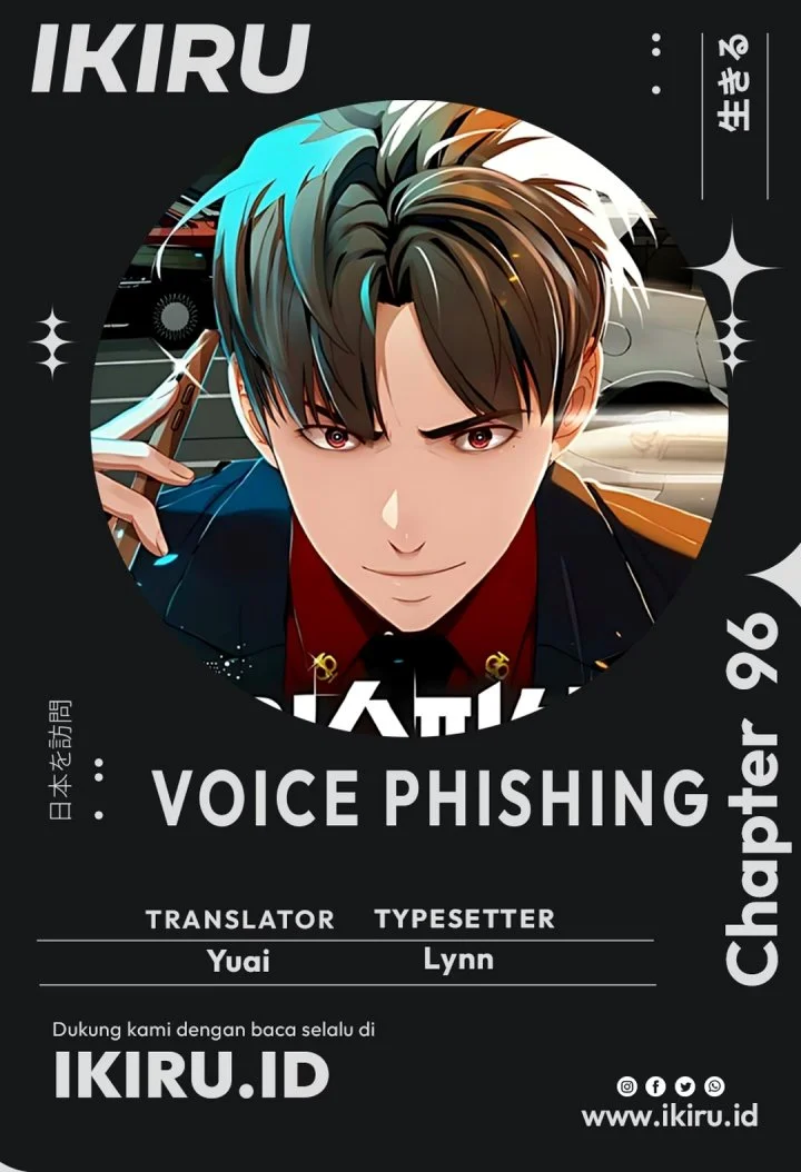 Komik Voice Phishing Turns Your Life Around Chapter 96 gambar 1