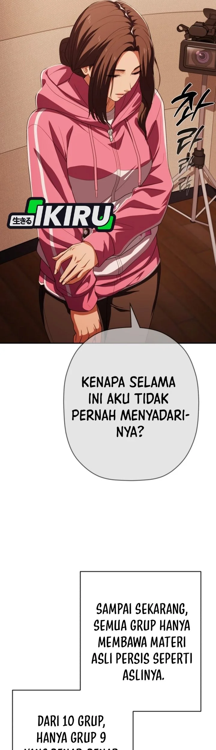 Voice Phishing Turns Your Life Around Chapter 98 Gambar 5