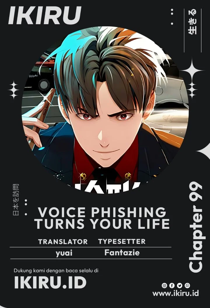 Komik Voice Phishing Turns Your Life Around Chapter 99 gambar 1
