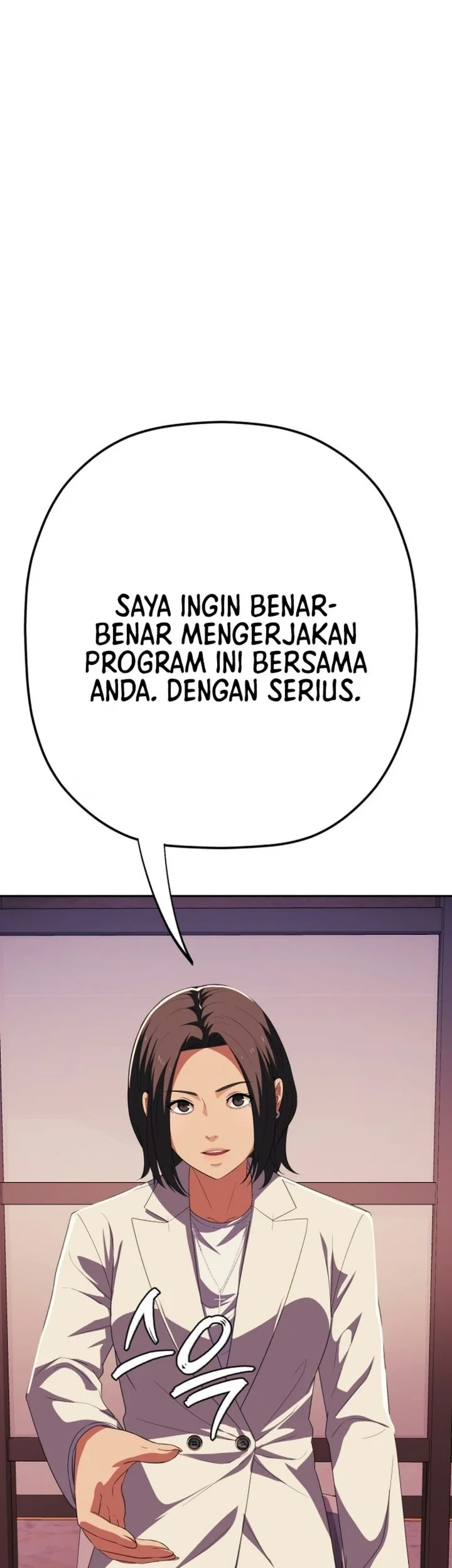 Manhwa Voice Phishing Turns Your Life Around Chapter 99 gambar 2