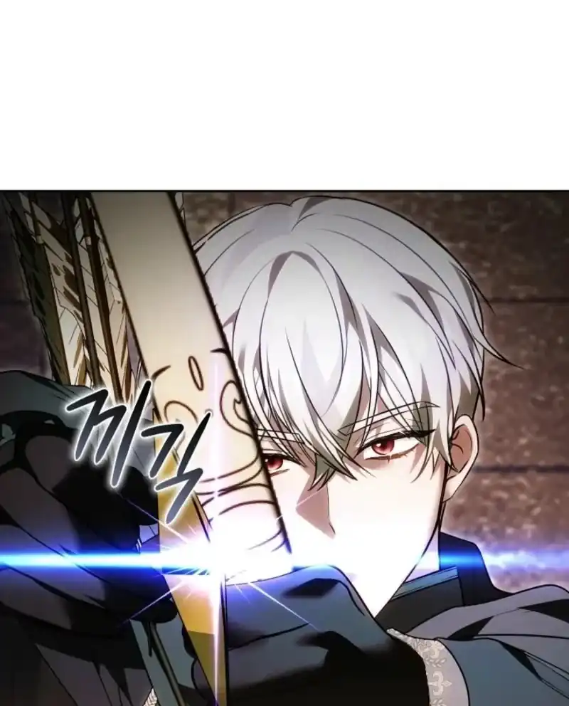 Vote for Your Knight! Chapter 7 Gambar 7