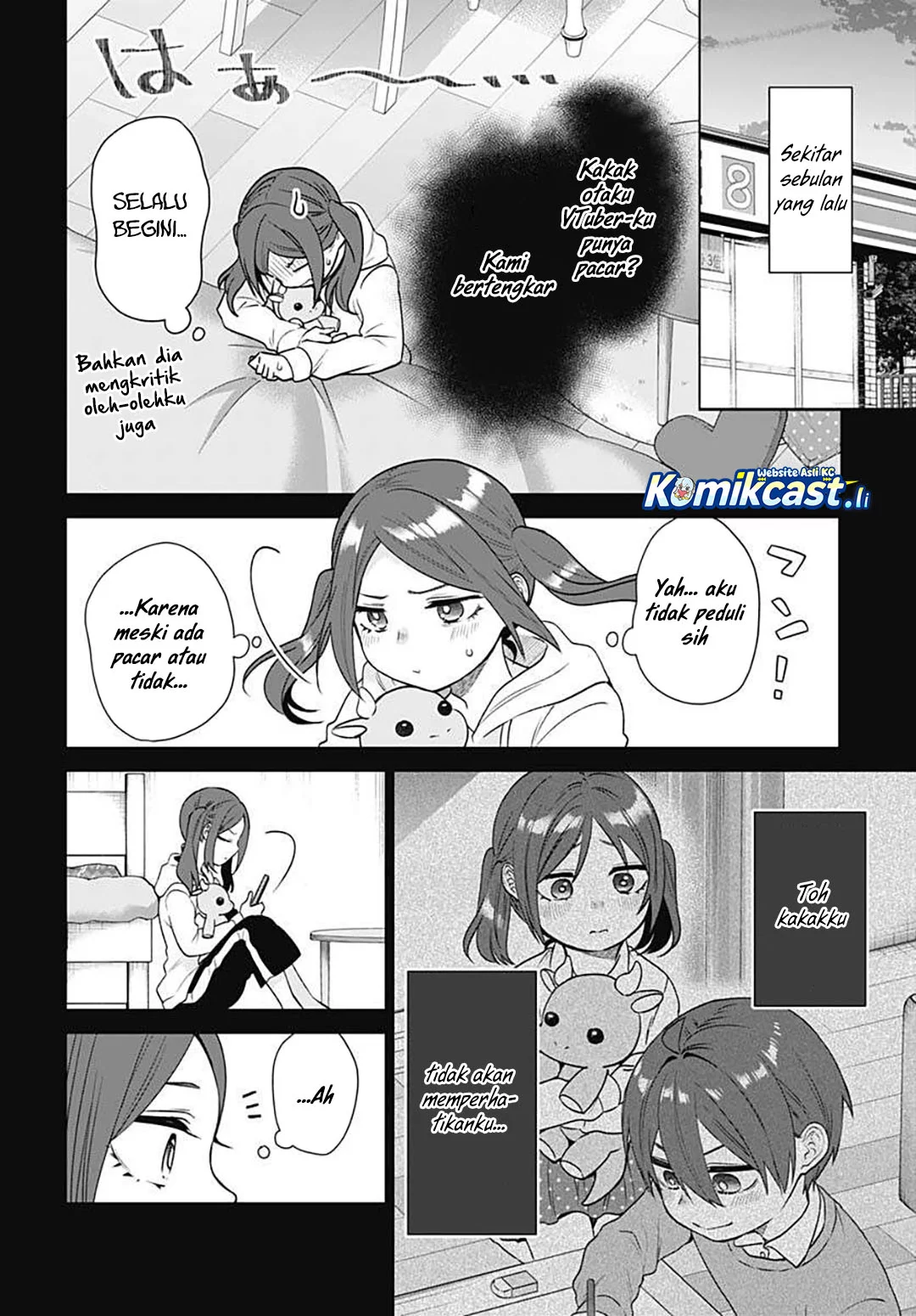 Manga VTuber wa Mama Naranai! Chapter 16 gambar 2