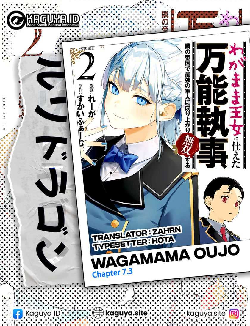Komik Wagamama Oujo ni Tsukaeta Bannou Shitsuji, Tonari no Teikoku de Saikyou no Gunjin ni Nariagari Musou suru Chapter 7.3 gambar 1