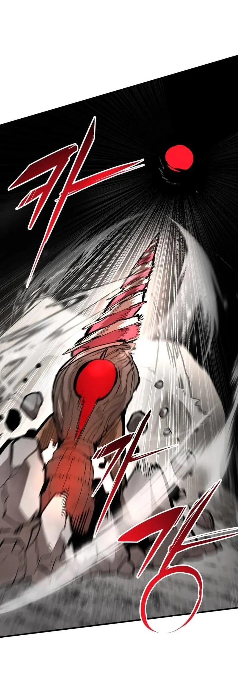 Manhwa War of Corpses Chapter 70 gambar 2