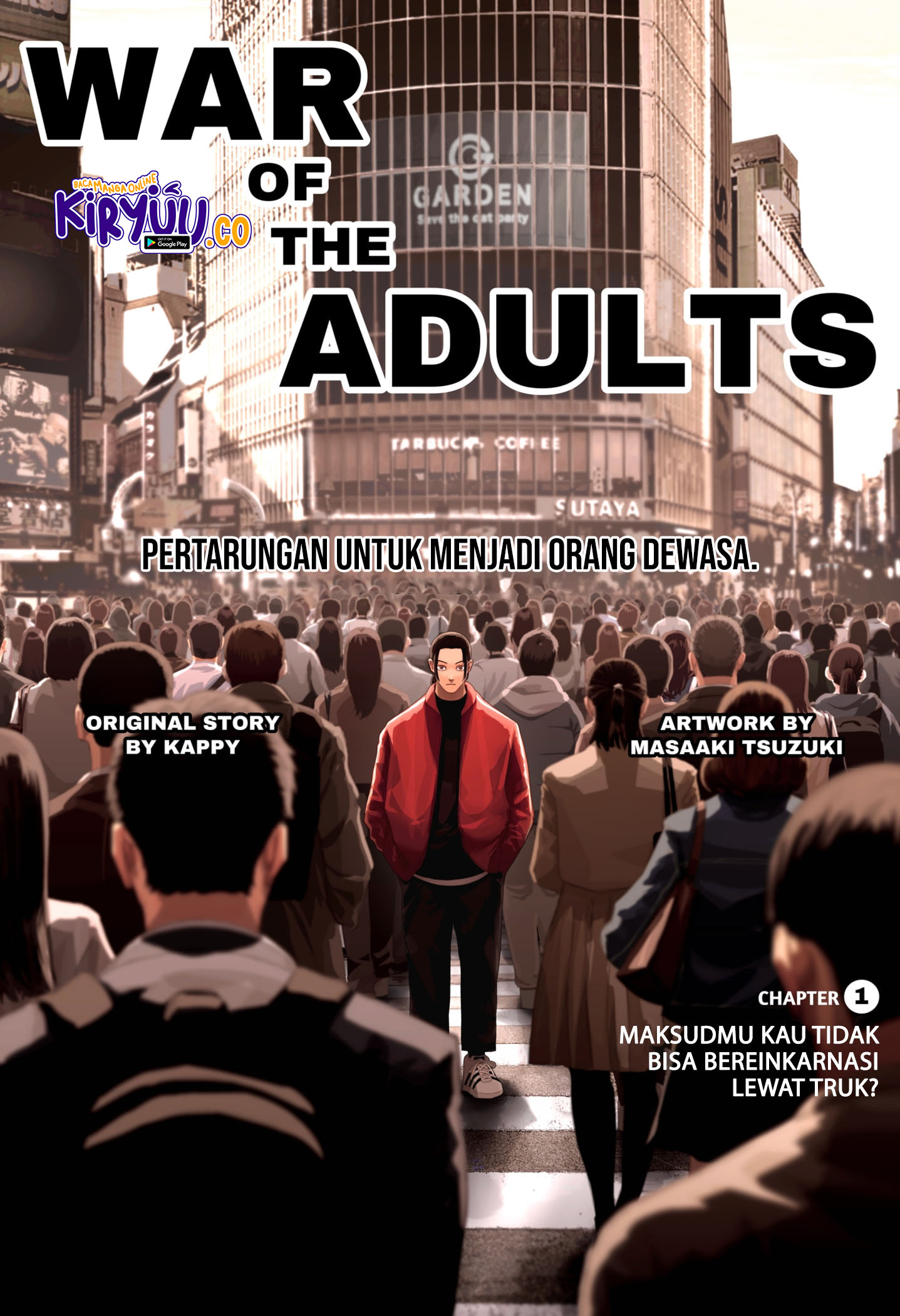 Manga War of the Adults Chapter 1 gambar 2