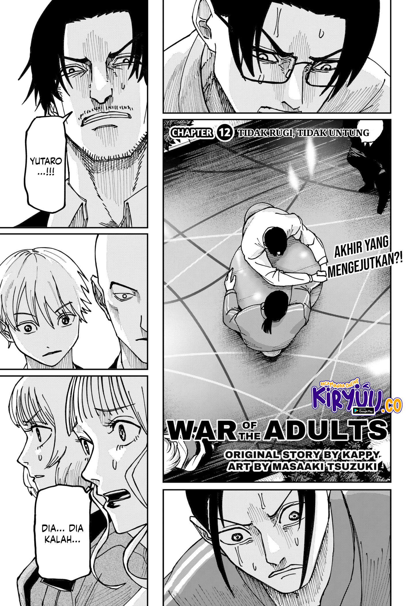 Komik War of the Adults Chapter 12 gambar 1