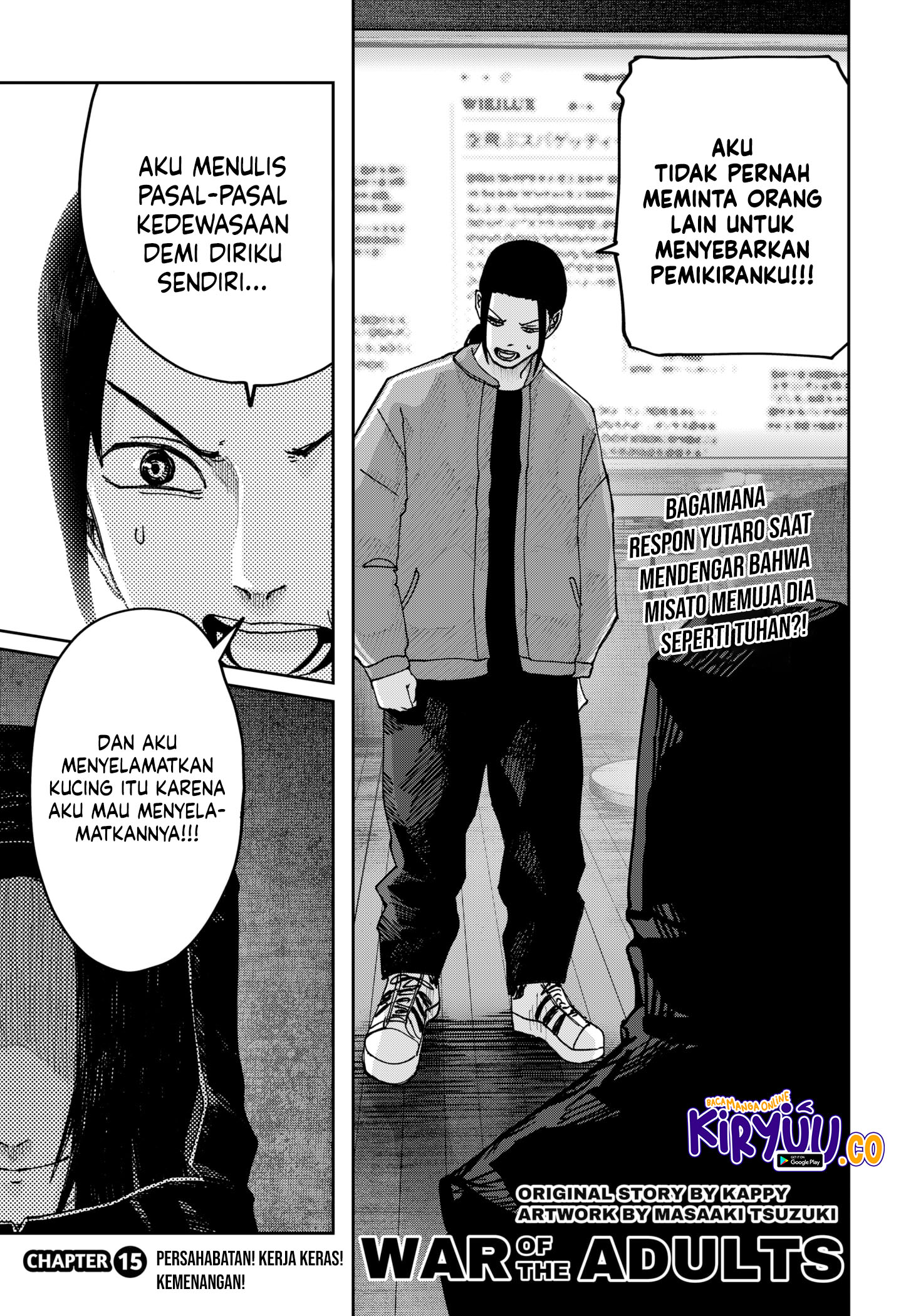 Komik War of the Adults Chapter 15 gambar 1
