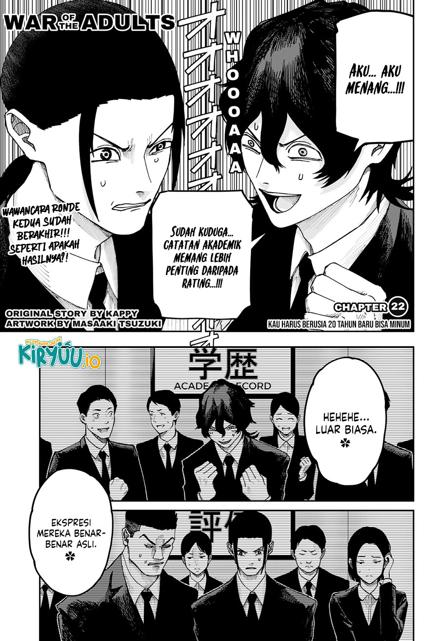 Komik War of the Adults Chapter 22 gambar 1