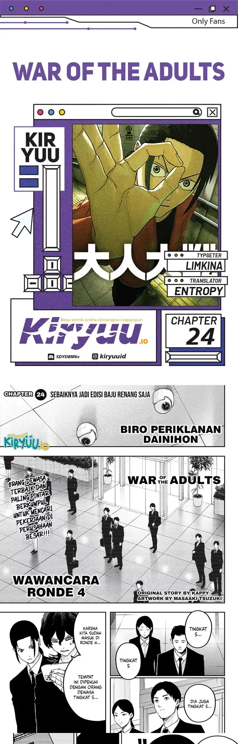 Komik War of the Adults Chapter 24 gambar 1