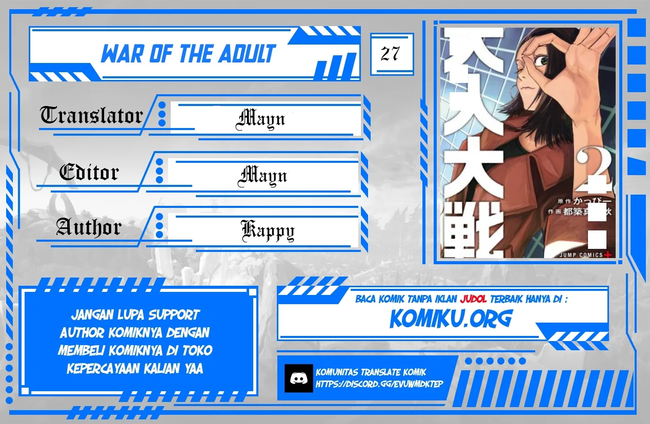 Komik War of the Adults Chapter 27 gambar 1