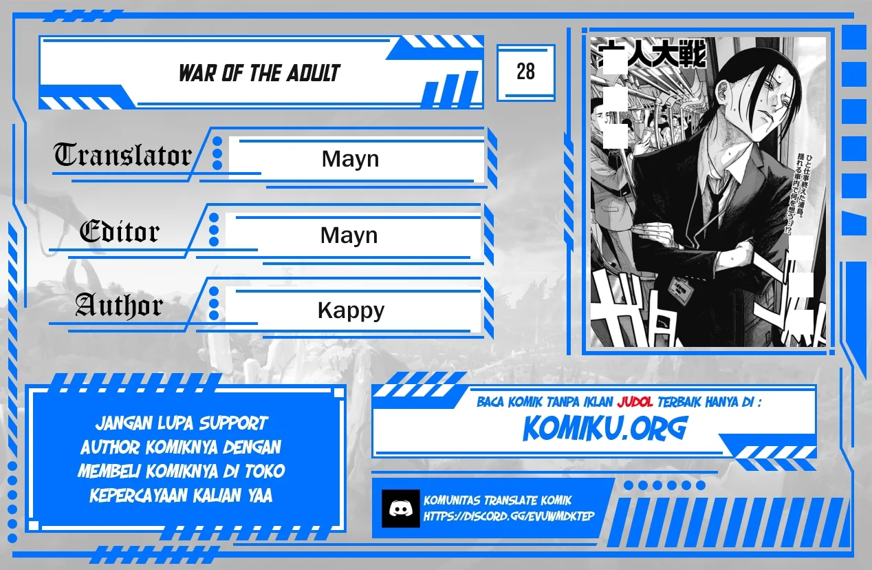 Komik War of the Adults Chapter 28 gambar 1