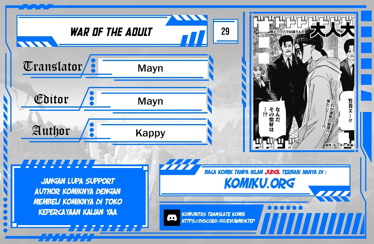 Komik War of the Adults Chapter 29 gambar 1