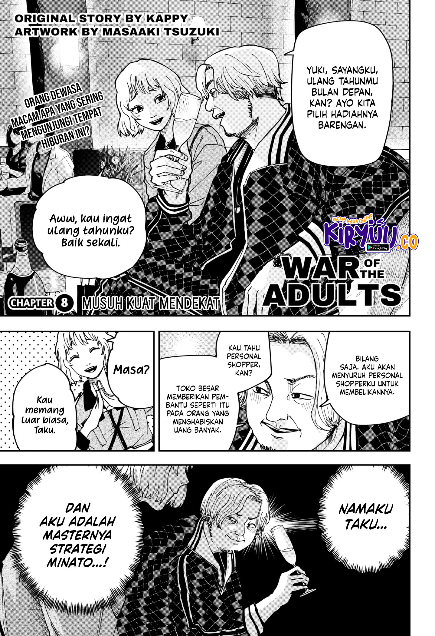 Komik War of the Adults Chapter 8 gambar 1