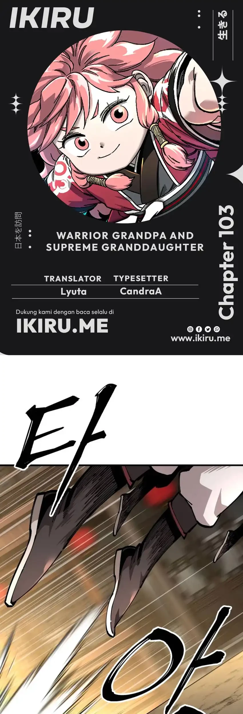 Komik Warrior Grandpa and Supreme Granddaughter Chapter 103 gambar 1