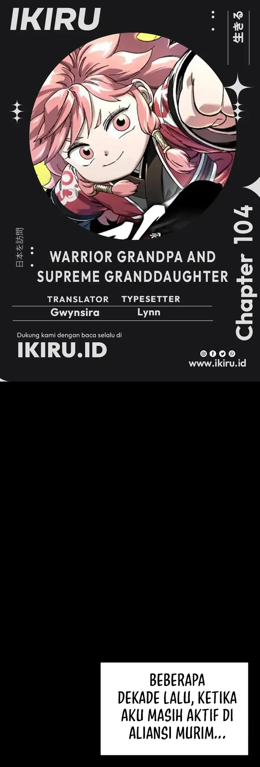 Komik Warrior Grandpa and Supreme Granddaughter Chapter 104 gambar 1