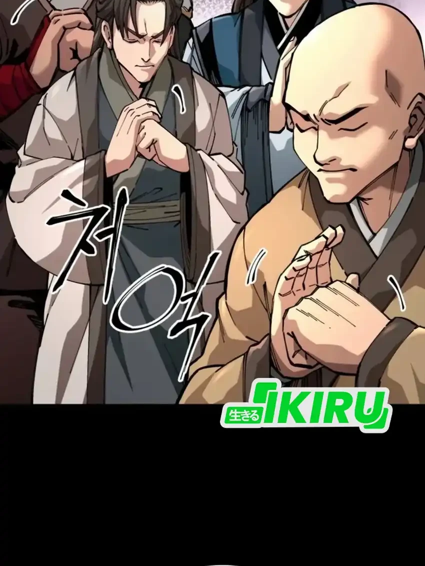 Warrior Grandpa and Supreme Granddaughter Chapter 104 Gambar 4