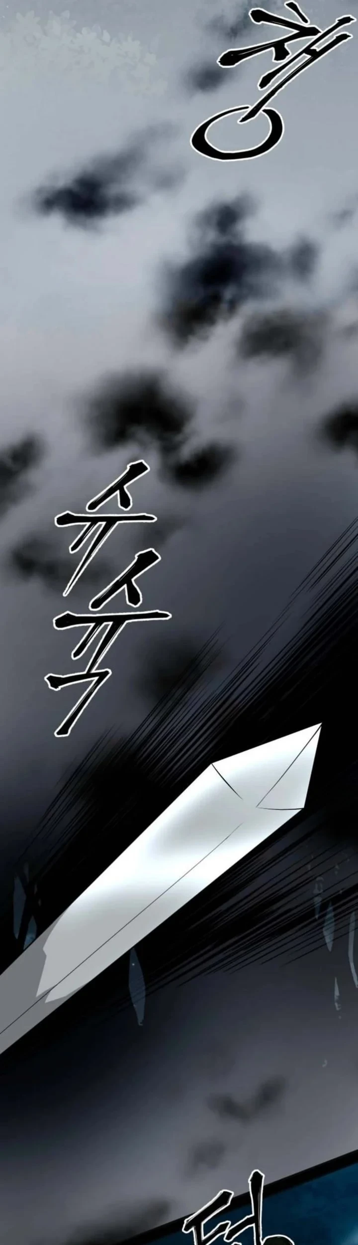 Warrior Grandpa and Supreme Granddaughter Chapter 107 Gambar 3