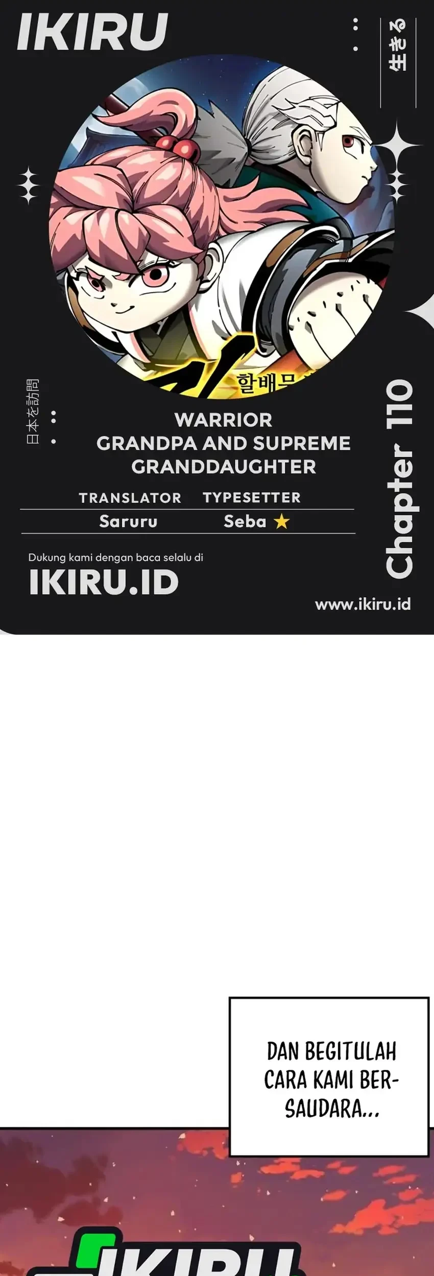 Komik Warrior Grandpa and Supreme Granddaughter Chapter 110 gambar 1