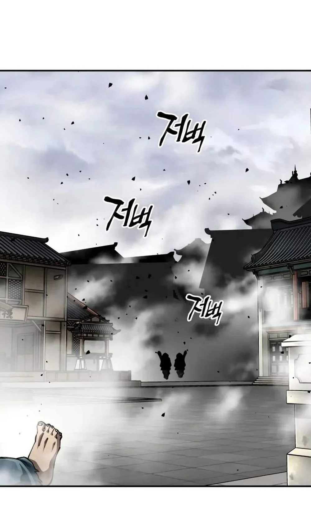 Warrior Grandpa and Supreme Granddaughter Chapter 117 Gambar 5