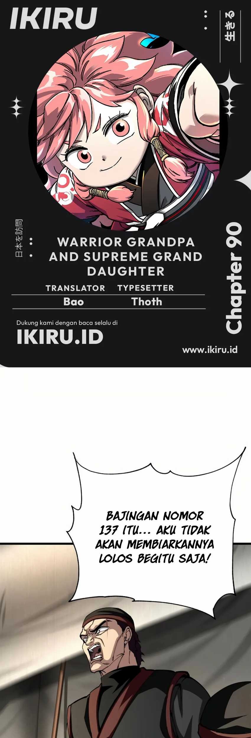 Komik Warrior Grandpa and Supreme Granddaughter Chapter 90 gambar 1