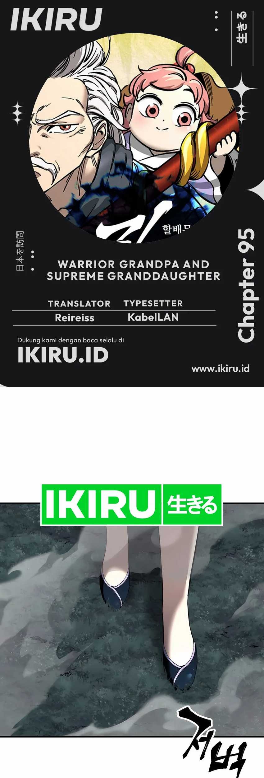 Komik Warrior Grandpa and Supreme Granddaughter Chapter 95 gambar 1