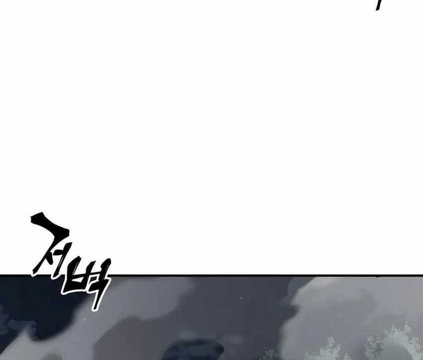 Manhwa Warrior Grandpa and Supreme Granddaughter Chapter 95 gambar 2