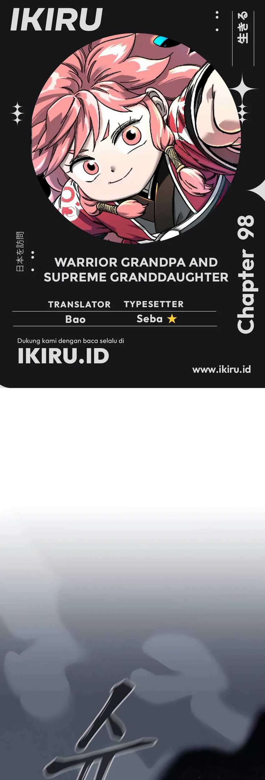 Komik Warrior Grandpa and Supreme Granddaughter Chapter 98 gambar 1