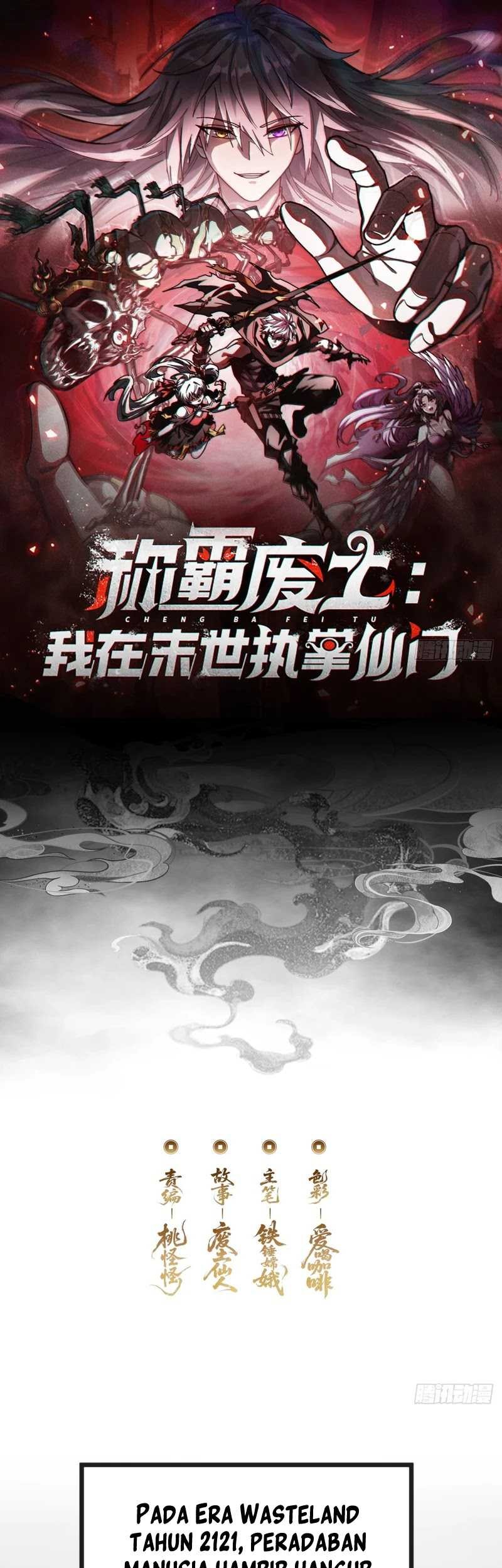 Manhua Wasteland Domination Chapter 1 gambar 2
