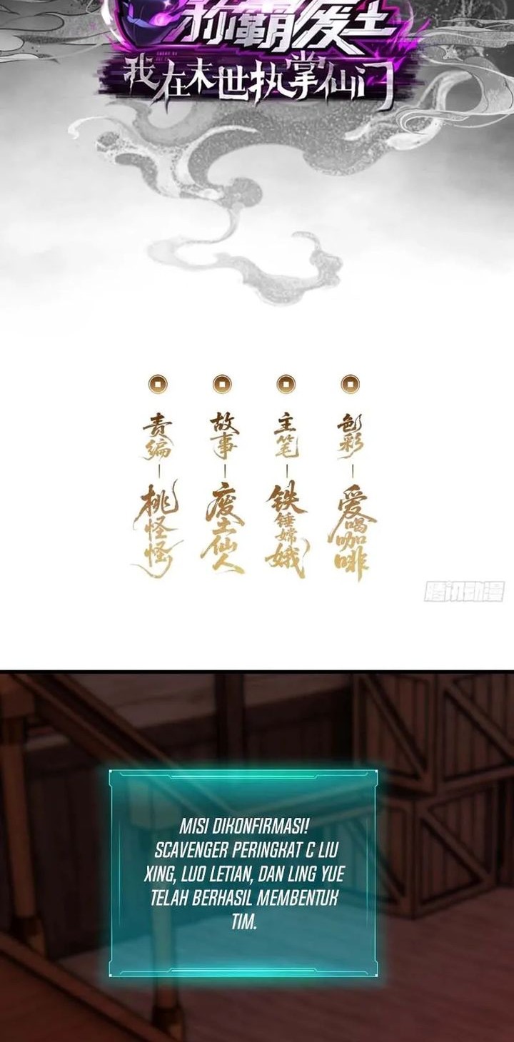 Manhua Wasteland Domination Chapter 21 gambar 2