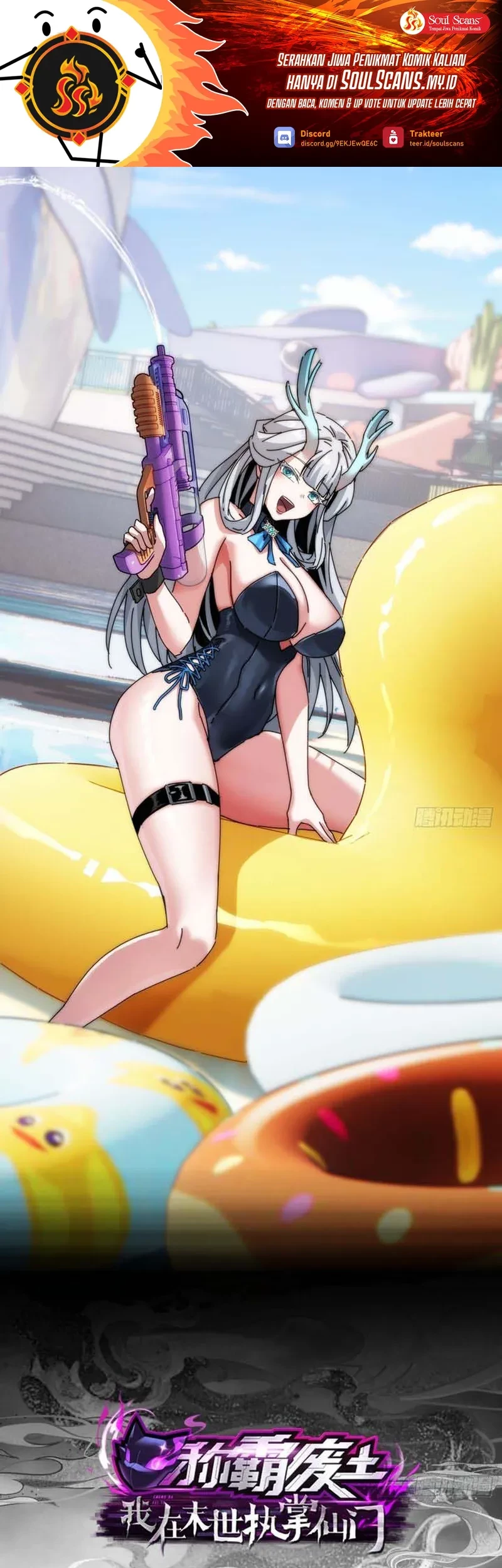 Manhua Wasteland Domination Chapter 28 gambar 2