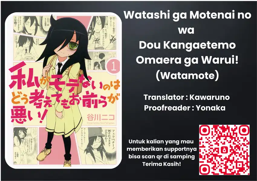 Komik Watashi ga Motenai no wa Dou Kangaetemo Omaera ga Warui! Chapter 1 gambar 1