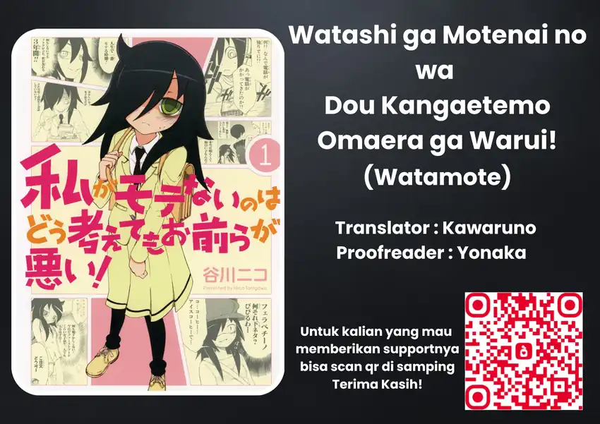 Komik Watashi ga Motenai no wa Dou Kangaetemo Omaera ga Warui! Chapter 3 gambar 1