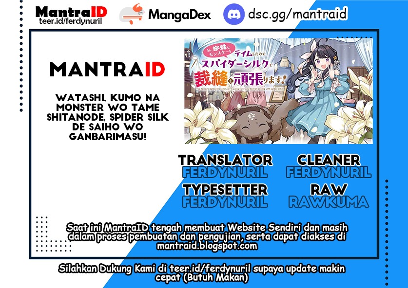 Komik Watashi Kumo na Monster wo Tame Shitanode Chapter 1 gambar 1