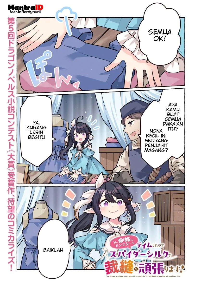 Manga Watashi Kumo na Monster wo Tame Shitanode Chapter 1 gambar 2