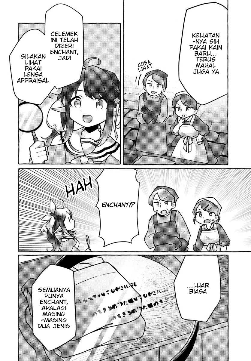 Manga Watashi Kumo na Monster wo Tame Shitanode Chapter 5 gambar 2