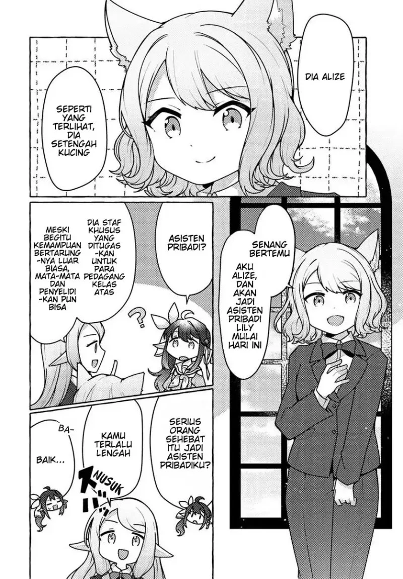 Manga Watashi Kumo na Monster wo Tame Shitanode Chapter 7 gambar 2