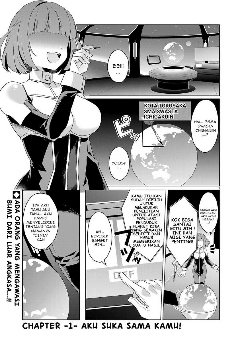 Manga Watashi ni Ai wo Oshiete Chapter 1 gambar 2