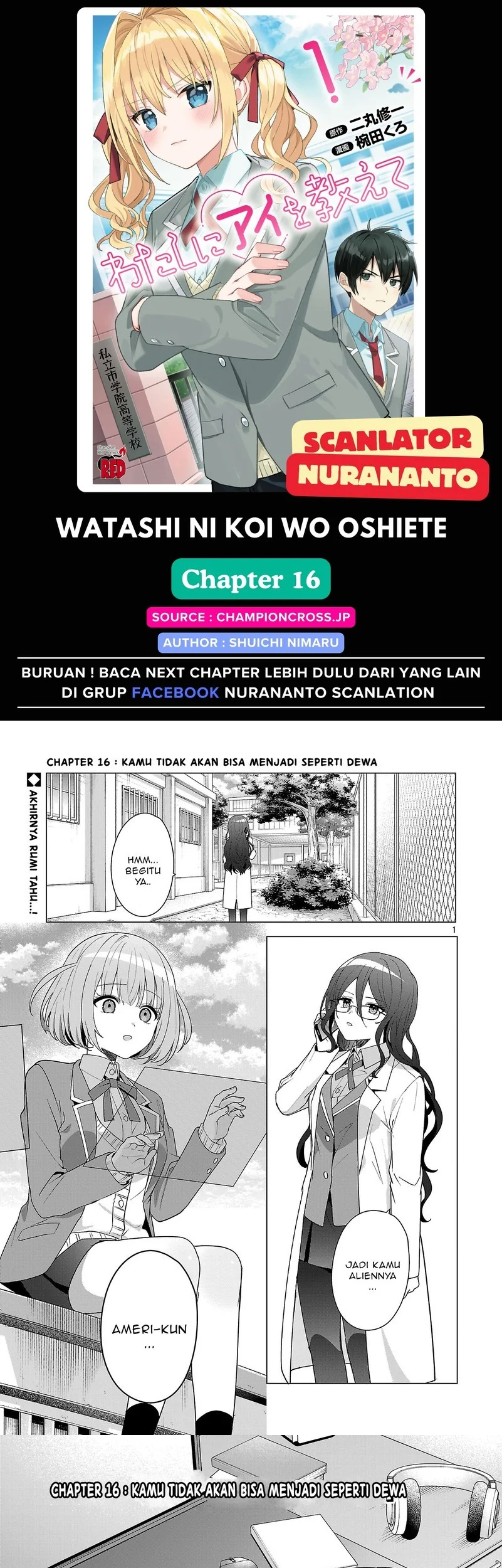 Komik Watashi ni Ai wo Oshiete Chapter 16 gambar 1