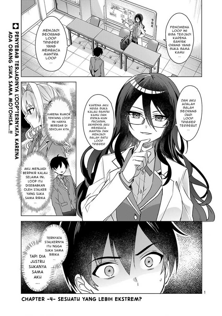 Manga Watashi ni Ai wo Oshiete Chapter 4 gambar 2