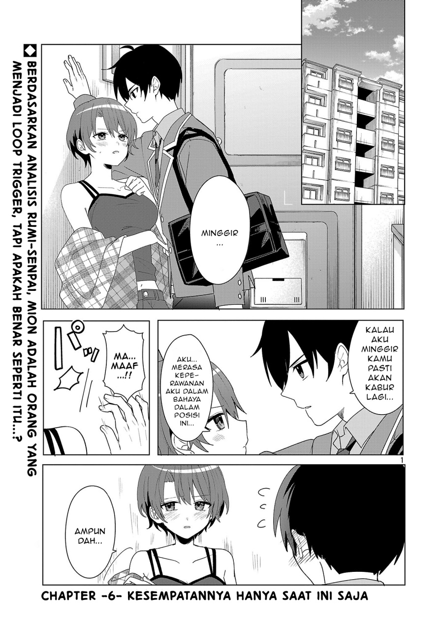Manga Watashi ni Ai wo Oshiete Chapter 6 gambar 2