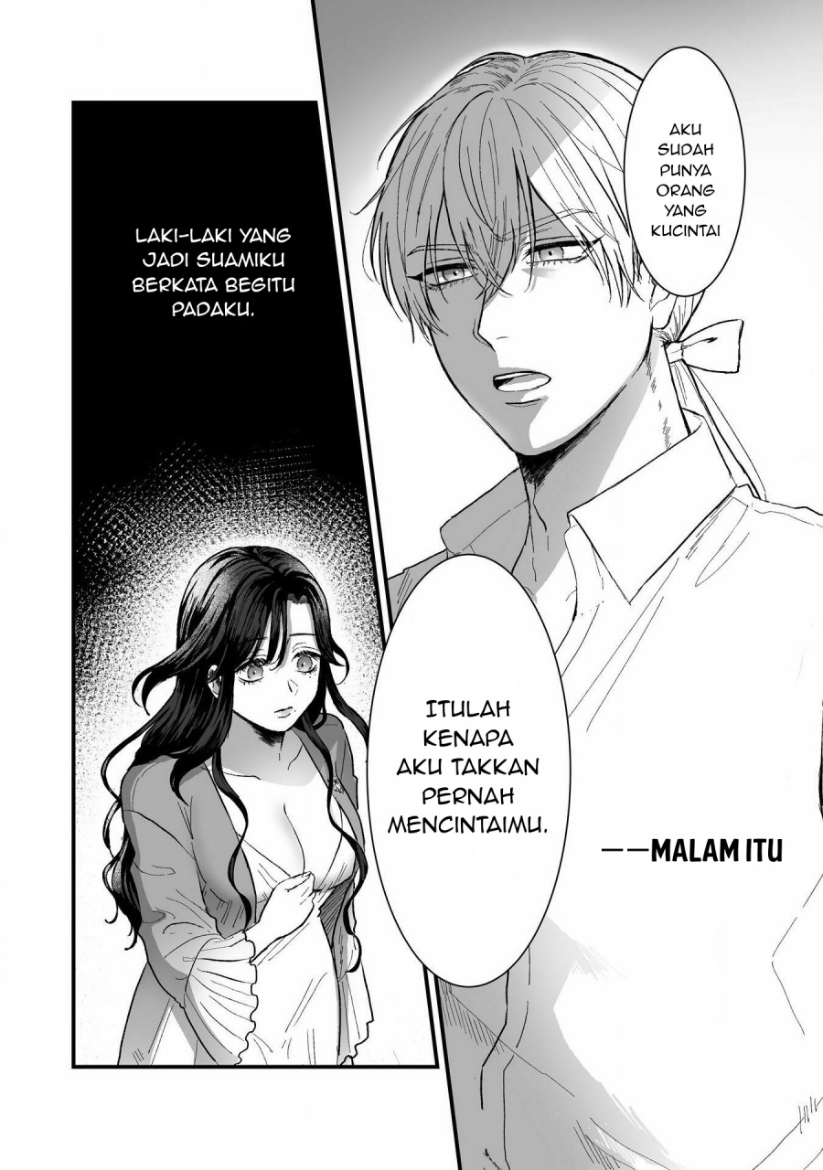Manga Watashi No Kawaii, Kawaisou Na Otto Chapter 1 gambar 2