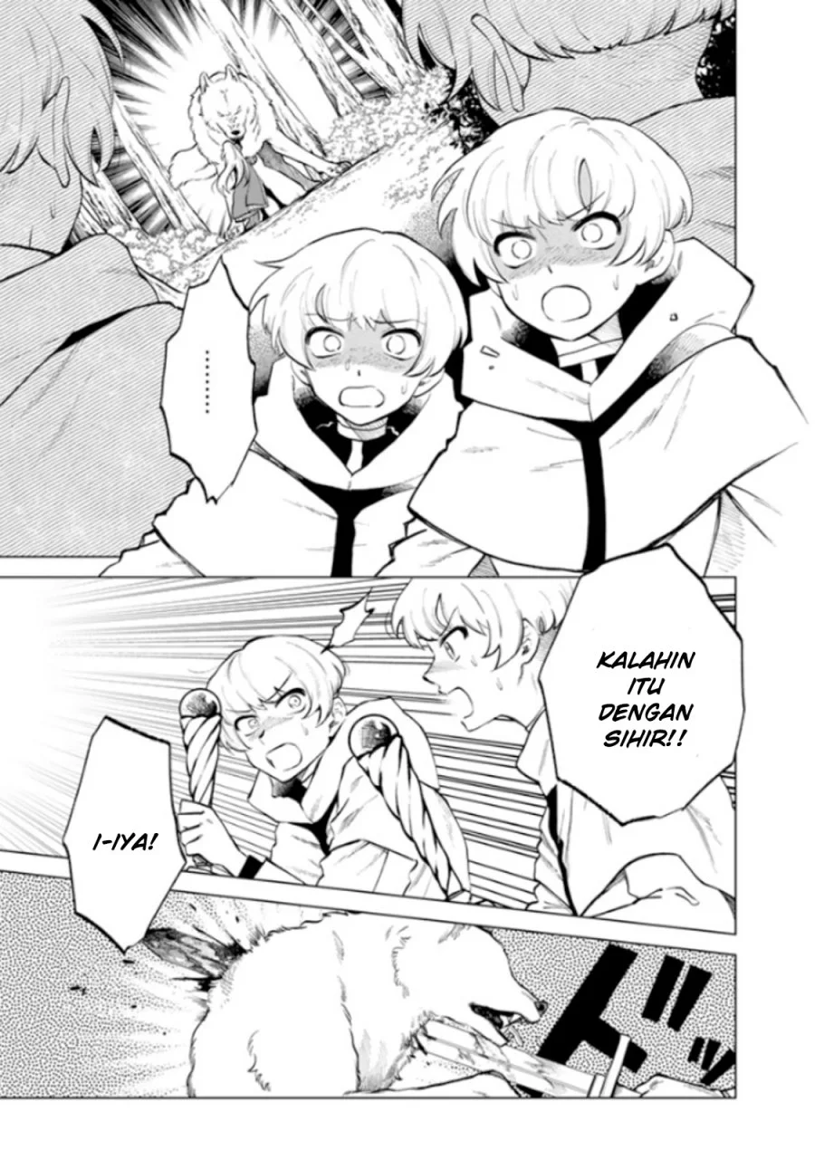 Manga Watashi no Kokoro wa Oji-san de Aru Chapter 14 gambar 2