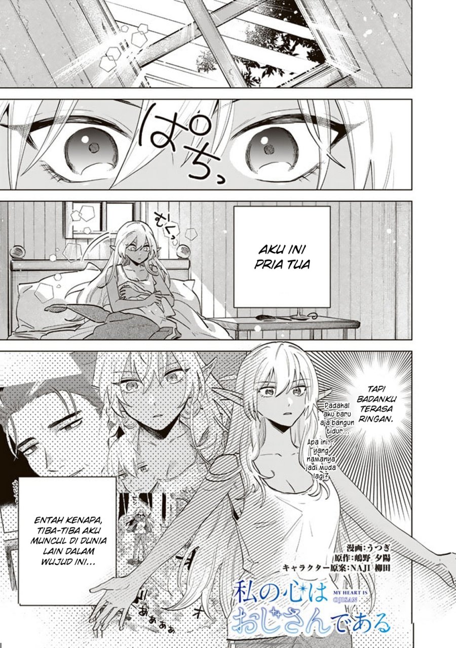 Manga Watashi no Kokoro wa Oji-san de Aru Chapter 2 gambar 2
