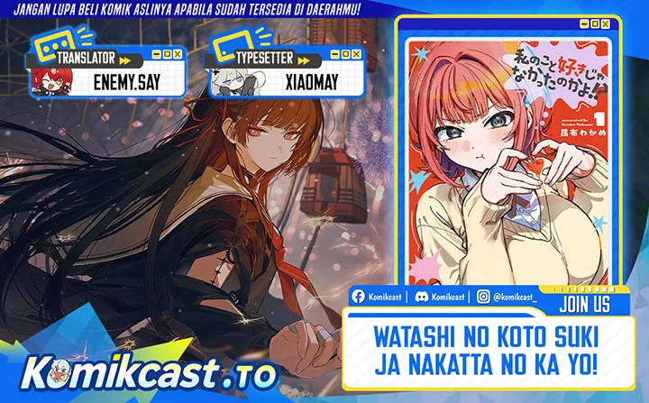 Komik Watashi no Koto Suki ja Nakatta no ka yo!? Chapter 20 gambar 1