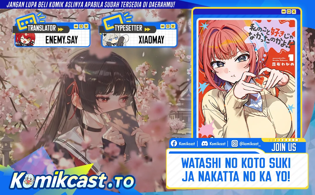 Komik Watashi no Koto Suki ja Nakatta no ka yo!? Chapter 22 gambar 1