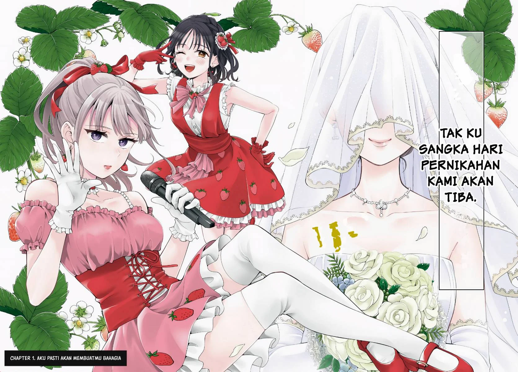Watashi wo Center ni suru to Chikaimasu ka? Chapter 1 Gambar 3