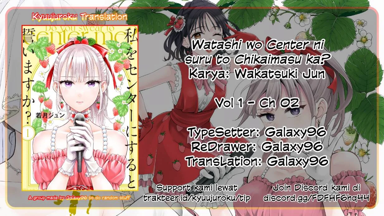 Komik Watashi wo Center ni suru to Chikaimasu ka? Chapter 2 gambar 1