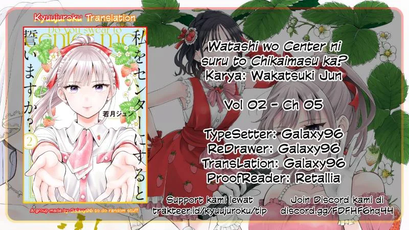 Komik Watashi wo Center ni suru to Chikaimasu ka? Chapter 5 gambar 1