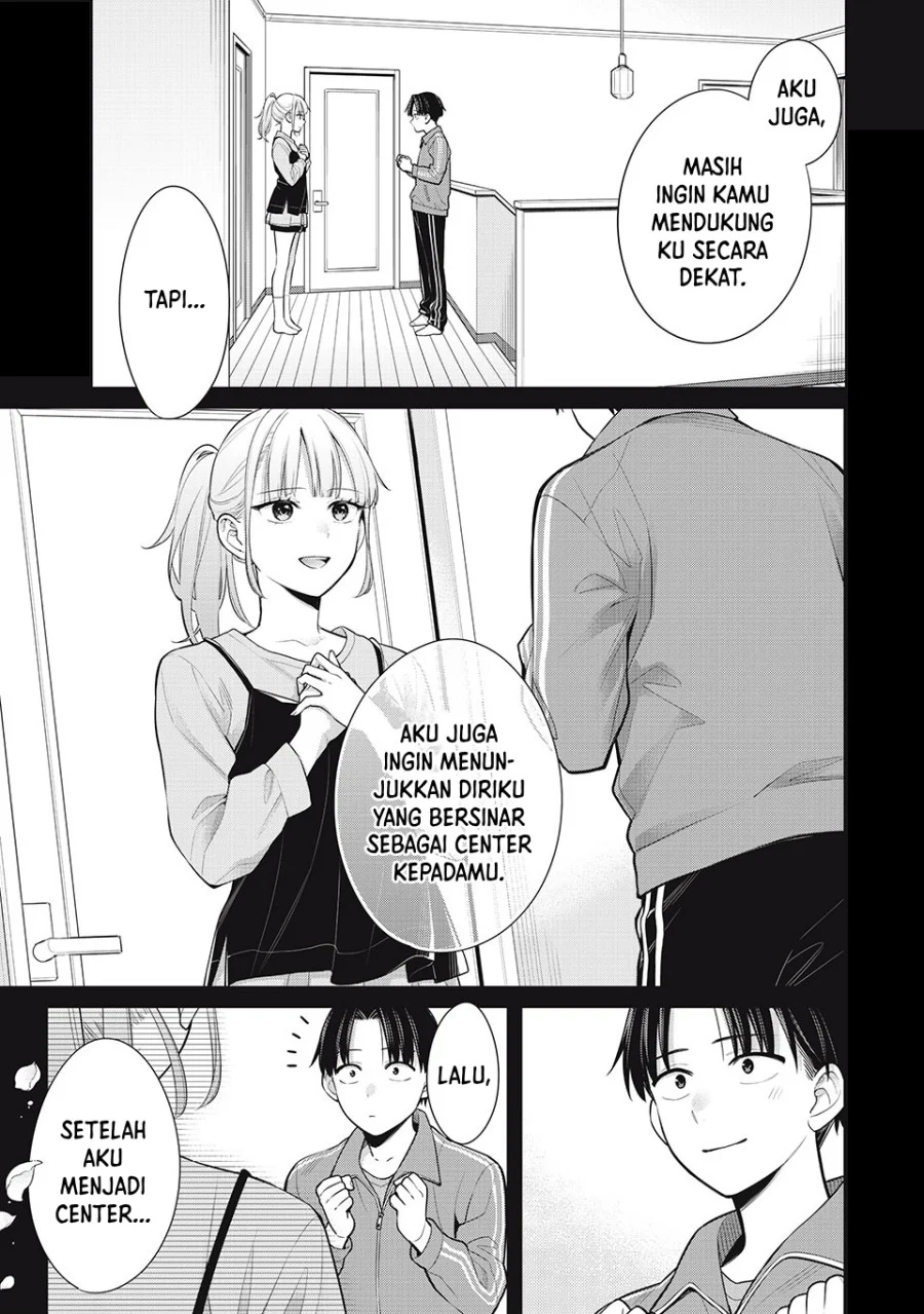 Manga Watashi wo Center ni suru to Chikaimasu ka? Chapter 9.1 gambar 2